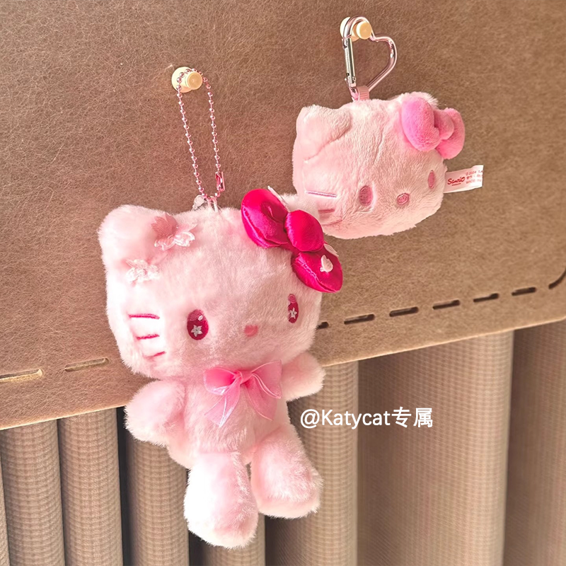 粉色蝴蝶结hellokitty包包挂饰公仔玩偶毛绒女可爱书包挂件送礼物,服饰配件/皮带/帽子/围巾,包挂件,淘宝优惠券,粉丝福利购,淘宝优惠卷