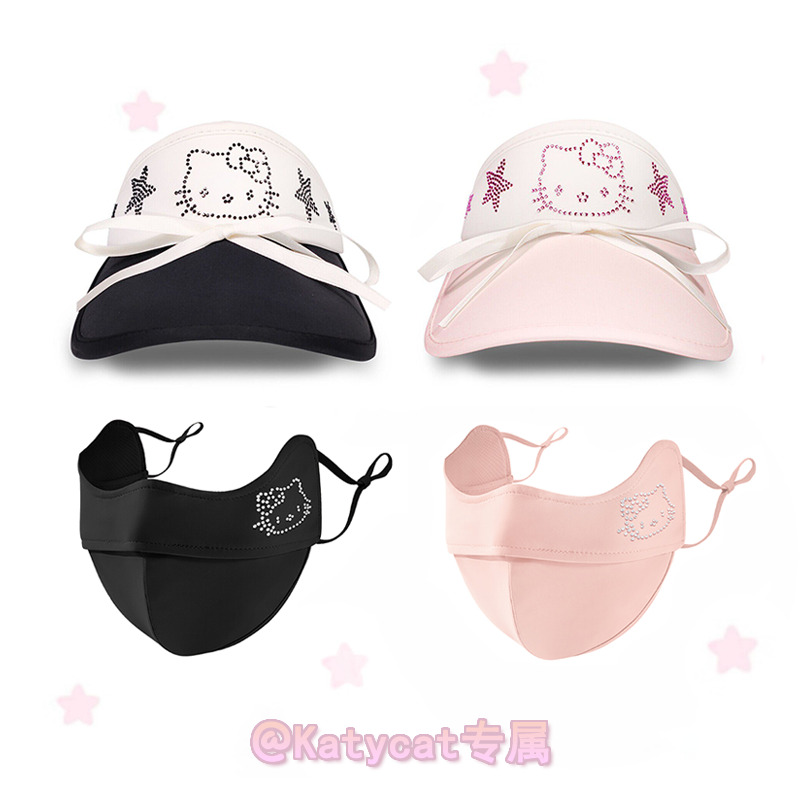 【防晒小猫】美美过夏天烫钻吸睛可爱少女口罩面罩空顶帽子送礼物