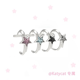 S925纯银免打孔星星唇夹男女生小众设计高级感配饰唇钉唇环送礼物