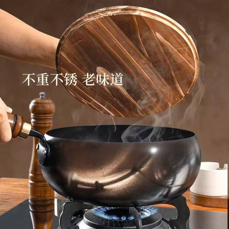 古法大肚锅章丘手工铁锅