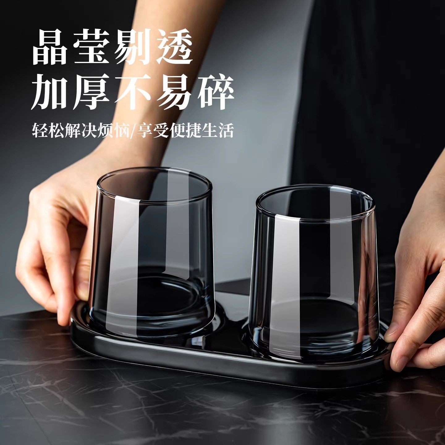 酒店玻璃漱口杯子刷牙洗