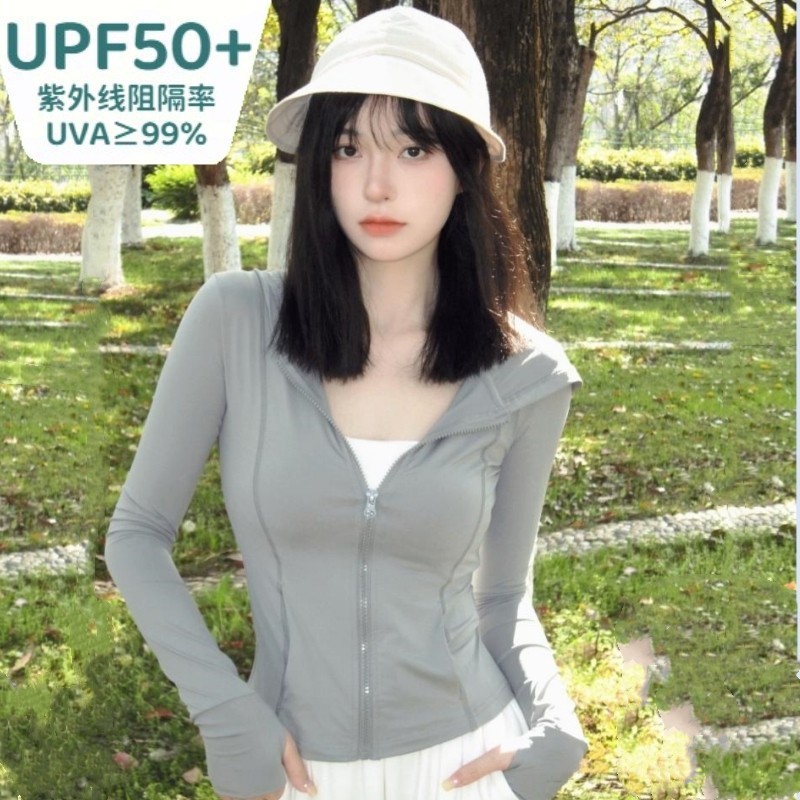冰丝防晒衣女夏季薄款修