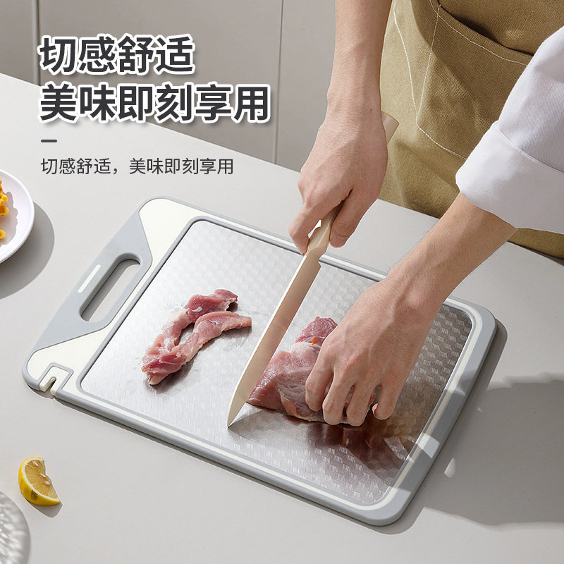 不锈钢菜板解冻板多功能