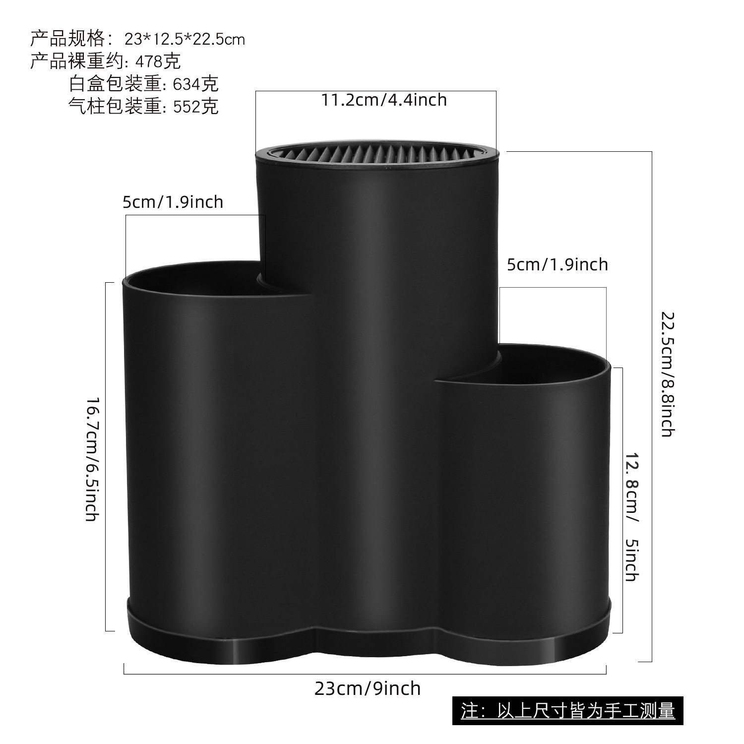 新款置物架刀座家用厨具