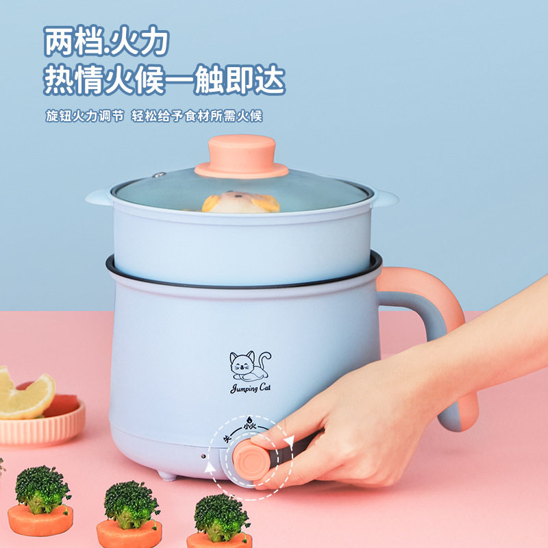 电煮锅多功能锅蒸煮炒煎