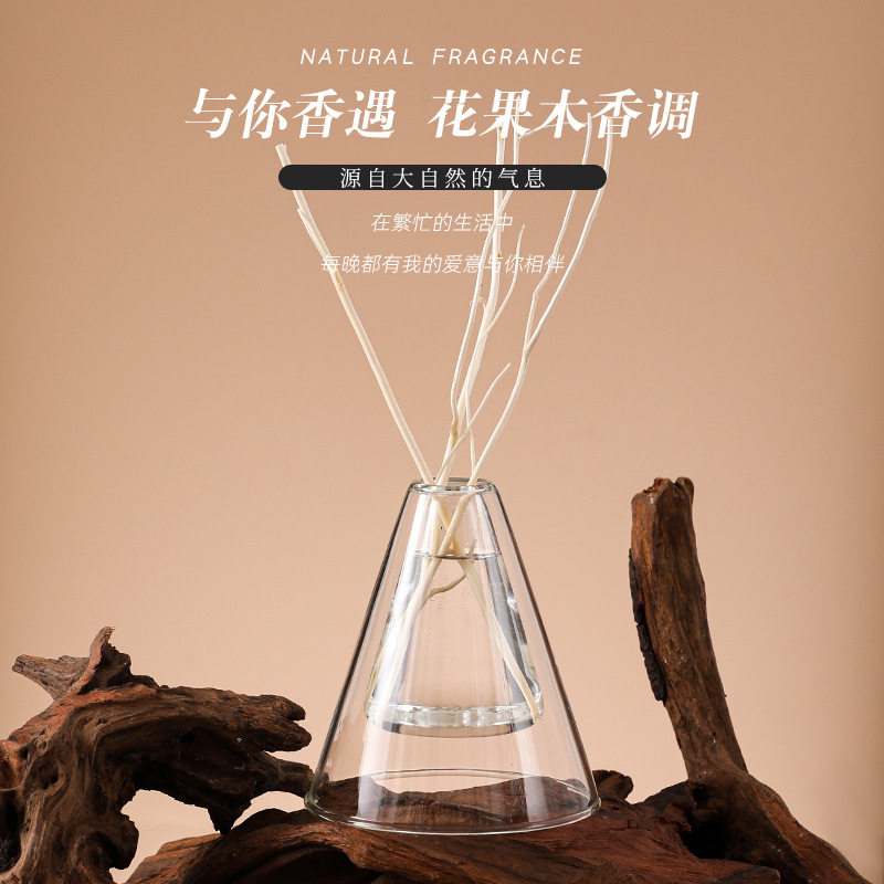 无火藤条香薰香氛精油扩
