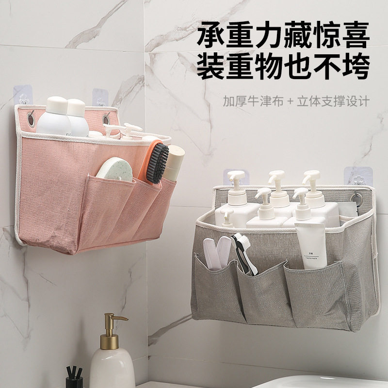 新款收纳袋壁挂式宿舍门