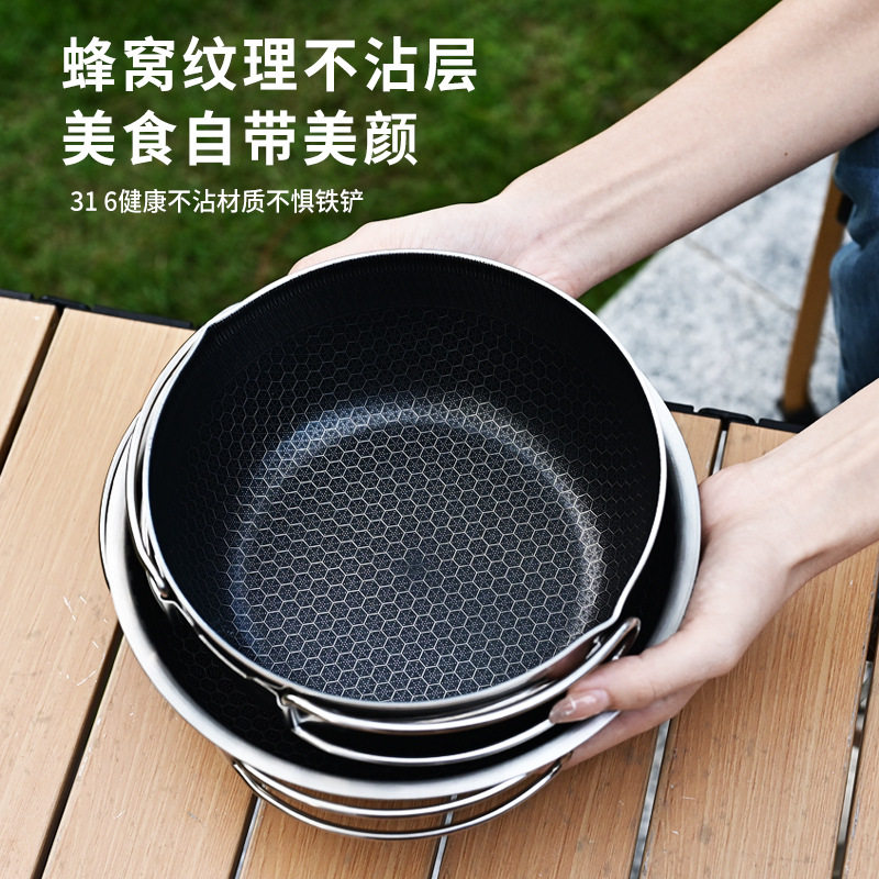 户外锅具露营炊具便携野