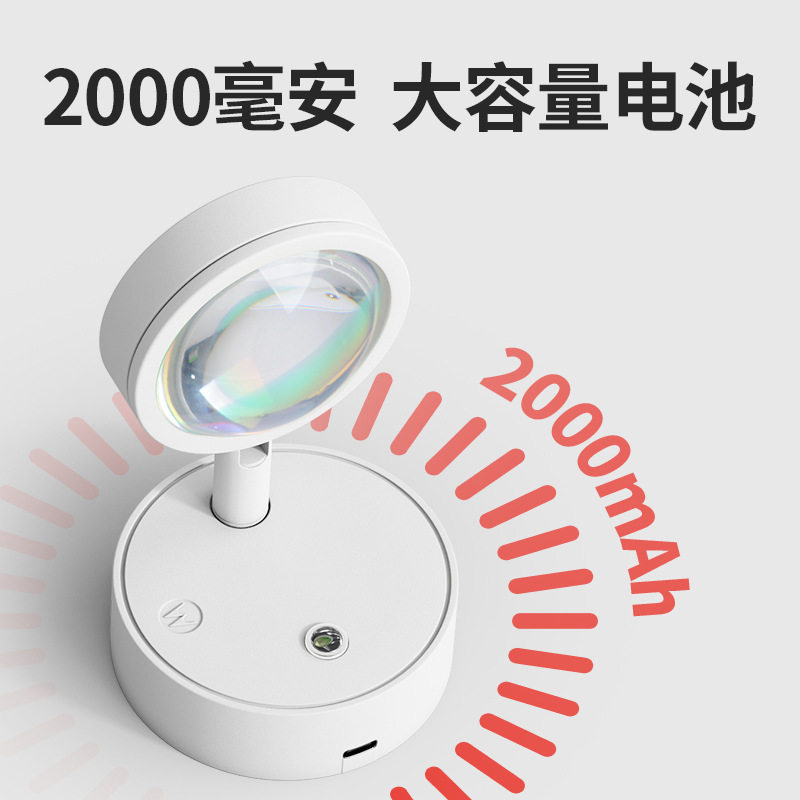 充电壁灯免布线日落夕阳
