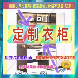 专门装放厚棉被子的专用的柜子储物柜大容量出租屋衣柜简易衣柜矮