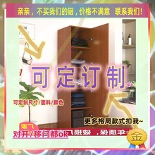 小柜子120cm宽一米二1米2高落地式矮款150衣柜衣柜家用卧室一米宽