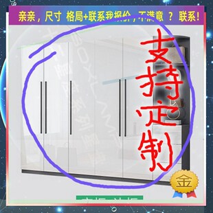 拉门家用卧室出租房用宿舍实收纳移门柜子衣柜80厘米宽的衣柜炕柜