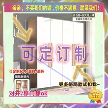 新款防晒50高柜长60阳台70cm宽深40高2米4收纳拖把挂衣柜1.6米衣