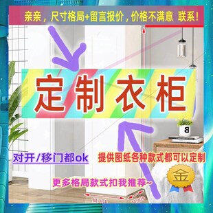 放被子的专用柜子大容量专门储物柜棉神器收纳出租屋衣柜小矮衣柜