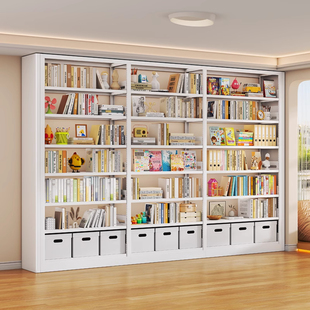 家用图书馆书架儿童绘本书架一体靠墙落地可承重置物架多层收纳架