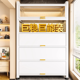 阳台储物柜钢制防晒落地收纳柜大容量防尘置物柜一体家用铁皮柜子