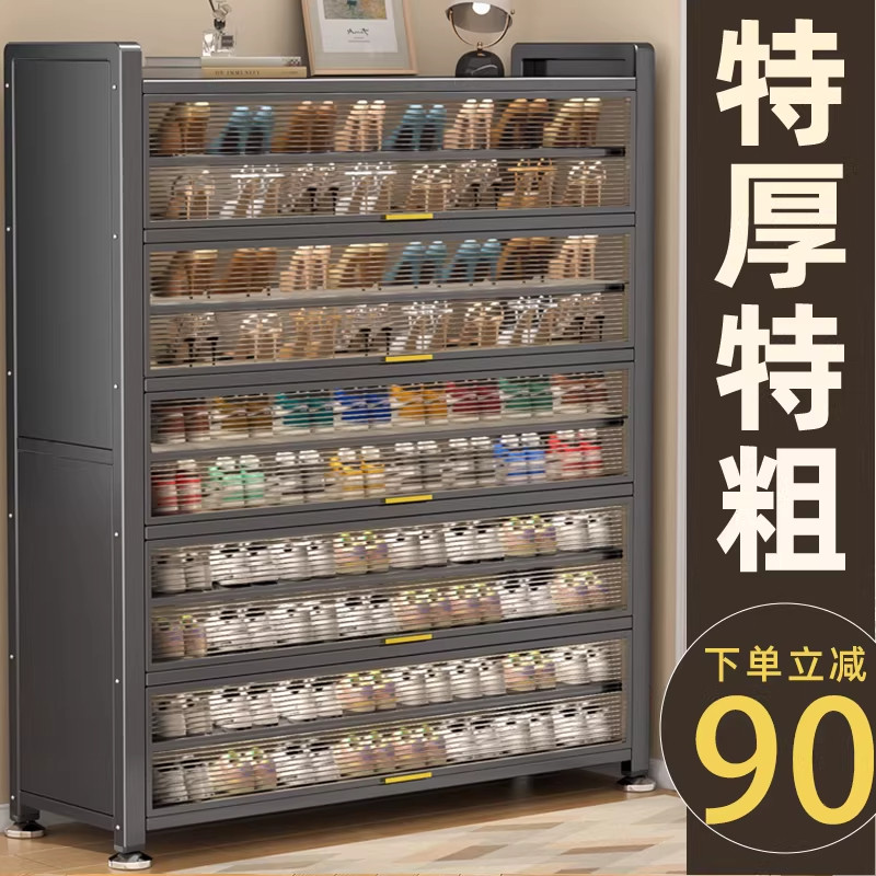 钢制鞋柜家用门口入户靠墙一体室内落地多层大容量防尘收纳鞋架