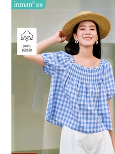 衬衣 茵曼盐系甜美方领格子衬衫 女2025年夏季 新款 收腰显瘦泡泡袖