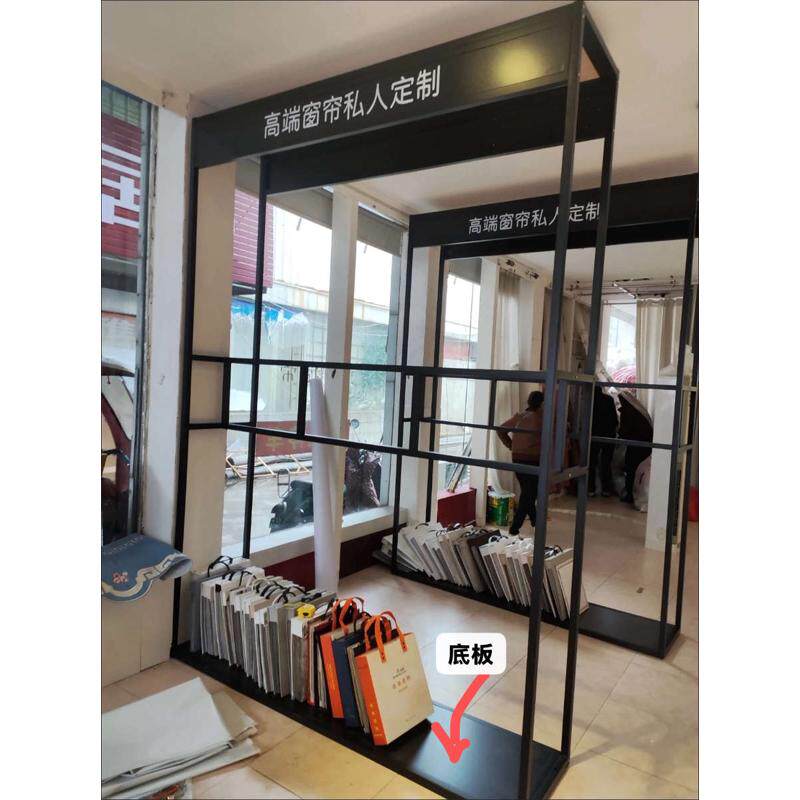 成品窗帘布艺吊卡展示架落地式家纺布料样品货架展厅大样架可移动