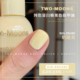 Two Moons纯色显白糖果色指甲油免烤不可撕粉紫奶油薄荷绿奶酪黄