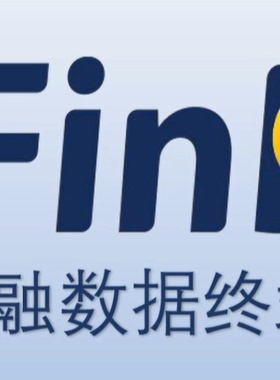 iFind账户 长短期 同花顺iFindiFind 账户稳定独立 本地登录