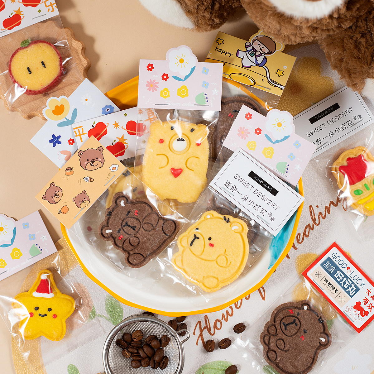 儿童手工曲奇饼干独立包装小饼干卡皮巴拉伴手礼满月周岁摆台零食