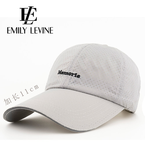 国际品牌加长檐帽子防晒防紫外线