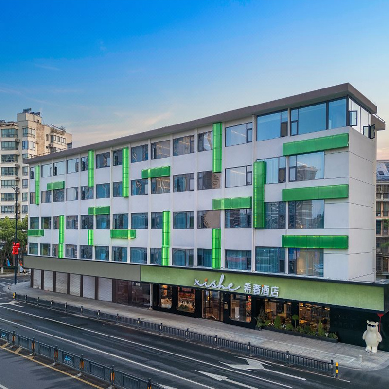 希奢酒店（宁波镇海聪园路地铁站店）4天3晚可拆分含双早