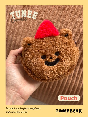 TUNEEGOODS零钱包小熊毛绒