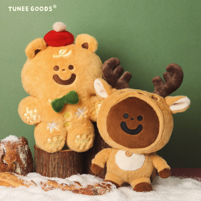 TUNEE GOODS圣诞小熊毛绒抱偶姜饼熊麋鹿熊 可爱圣诞玩偶节日礼物