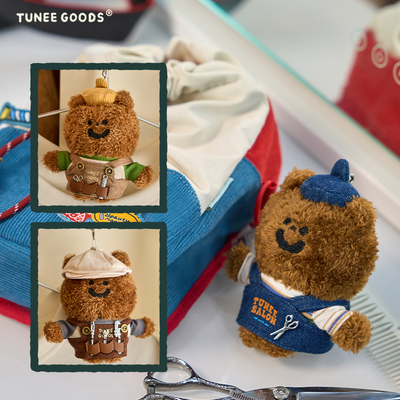 TUNEE GOODS 理发师/裁缝/师傅小熊 可爱潮流毛绒挂件变装