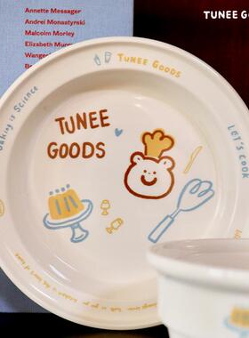 TUNEE GOODS小熊陶瓷盘子陶瓷碗可爱白色淡奶油餐盘餐具意面沙拉