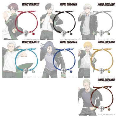 尾款10月 WIND BREAKER 防风铃 单领 手链 再贩 04.30