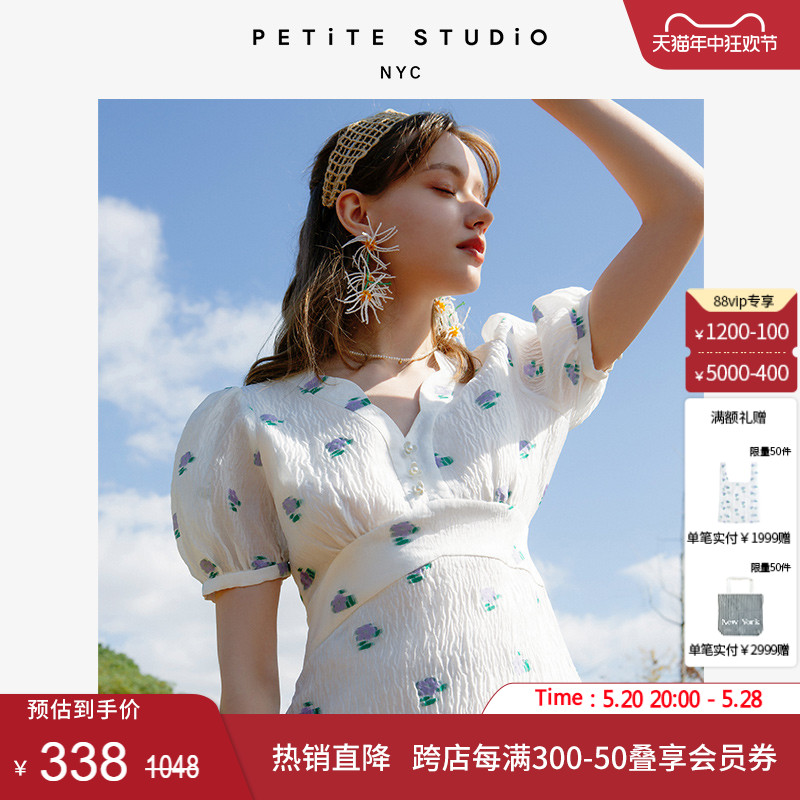 Petite Studio 夏季Reverie白色勿忘我碎花法式复古泡泡袖连衣裙 女装/女士精品 连衣裙 原图主图