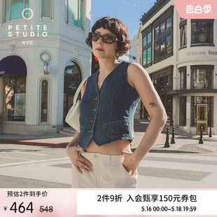 Fit 24春Clean 胶囊系列Bridgett普鲁士蓝简约马甲 Studio Petite