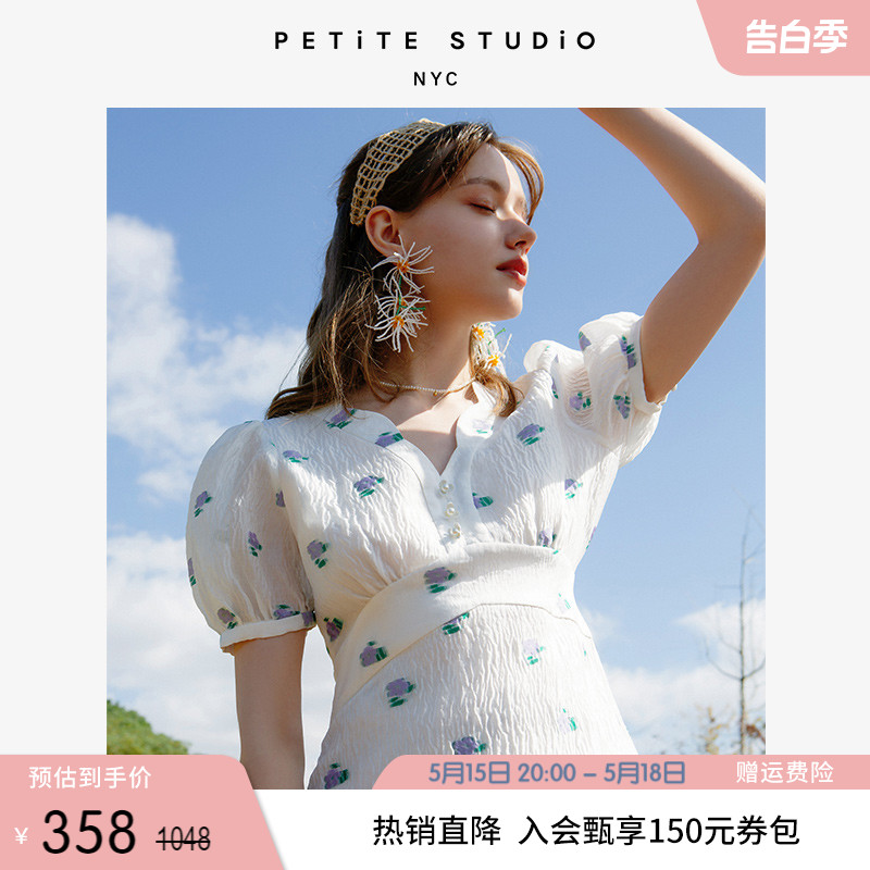 Petite Studio夏季Reverie白色勿忘我碎花法式复古泡泡袖连衣裙-封面