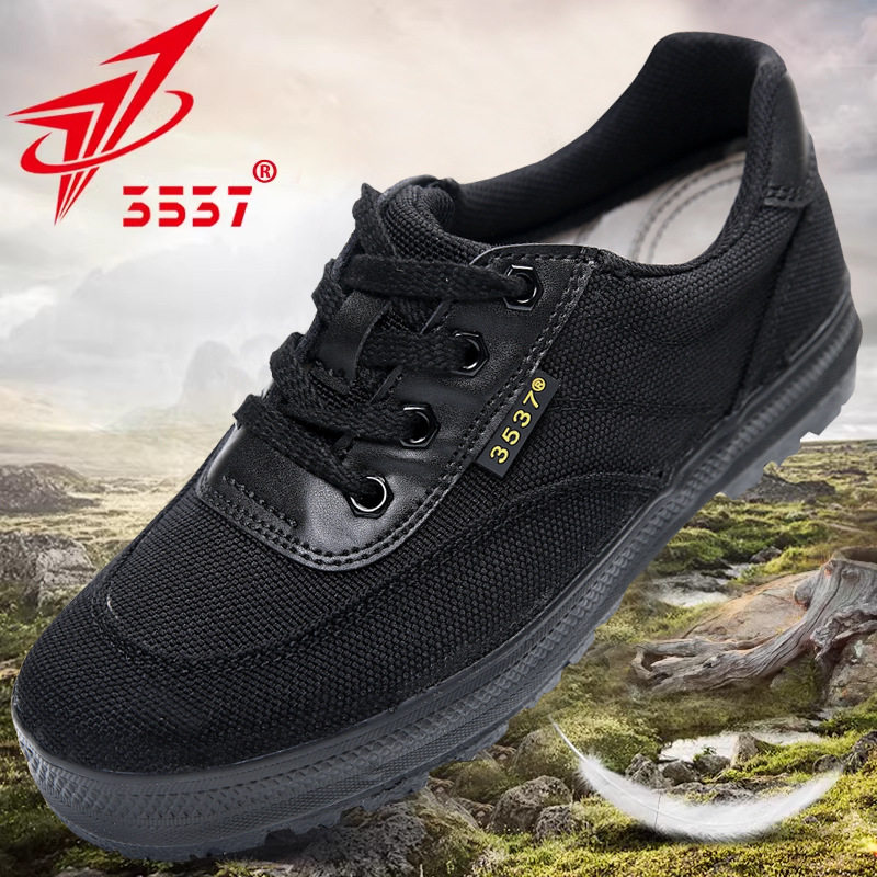 3537正品解放鞋男款耐磨工地劳动胶鞋作训鞋黑色劳保帆布鞋训练鞋