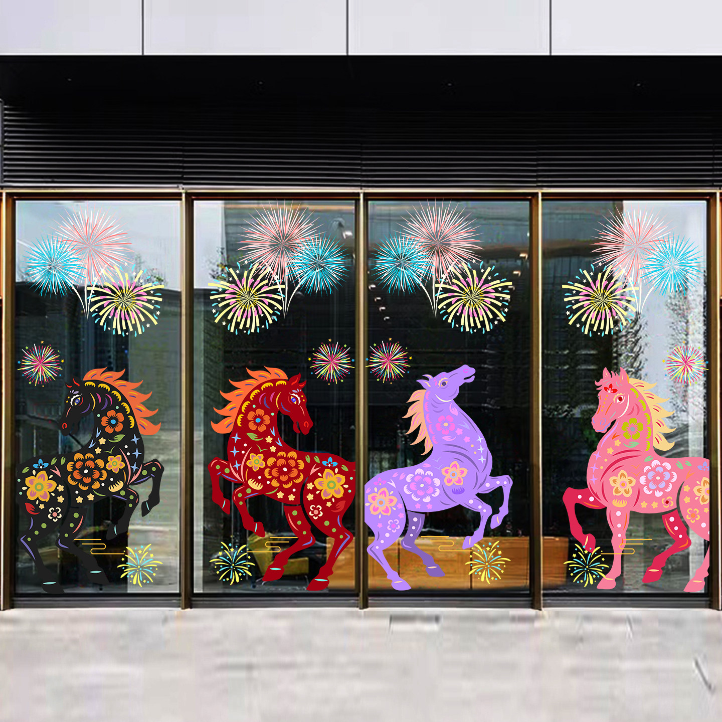 马年春节炫彩烟花静电玻璃贴