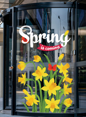 粉紫色花花草草橱窗装饰静电贴商场女装店海报广告贴画花海玻璃贴