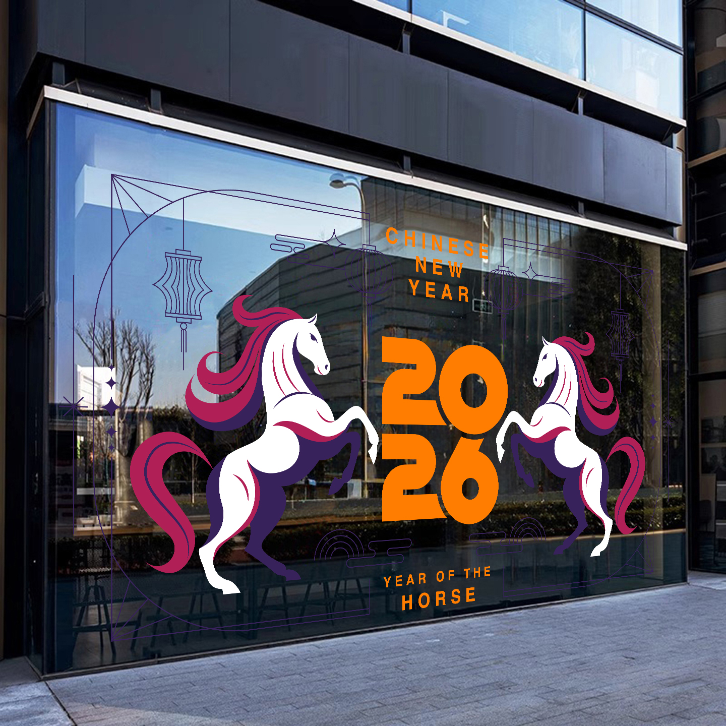 2026马年新年时尚艺术装饰贴纸商场店铺橱窗花布置玻璃门静电贴画图片
