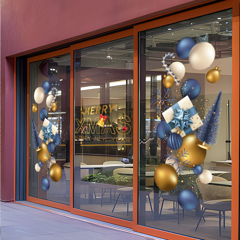 圣诞节彩球礼盒组合礼物橱窗玻璃贴纸商场服装店会所装饰静电贴画