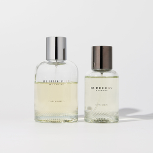 满69顺丰包邮 周末男士/周末女士香水小样