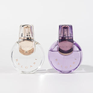 满69顺丰包邮 紫晶/白晶/醉美兰香香水小样