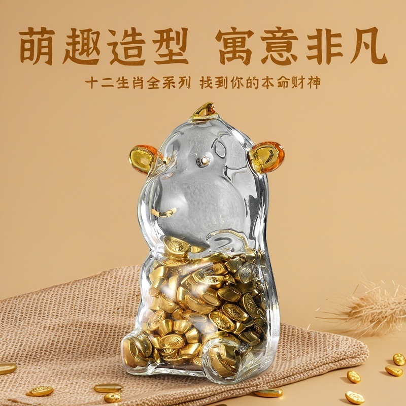 加厚玻璃原创高颜值金豆瓶