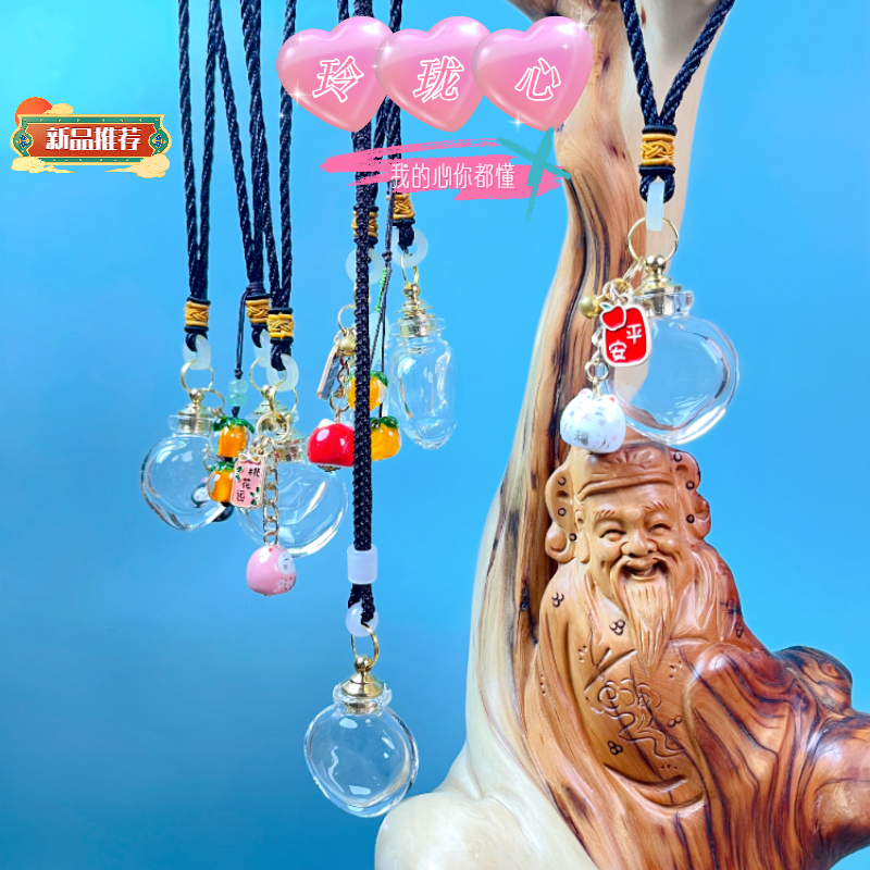 原创加厚心形金豆豆吊坠瓶玻璃