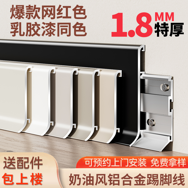 【全网热销保用50年】