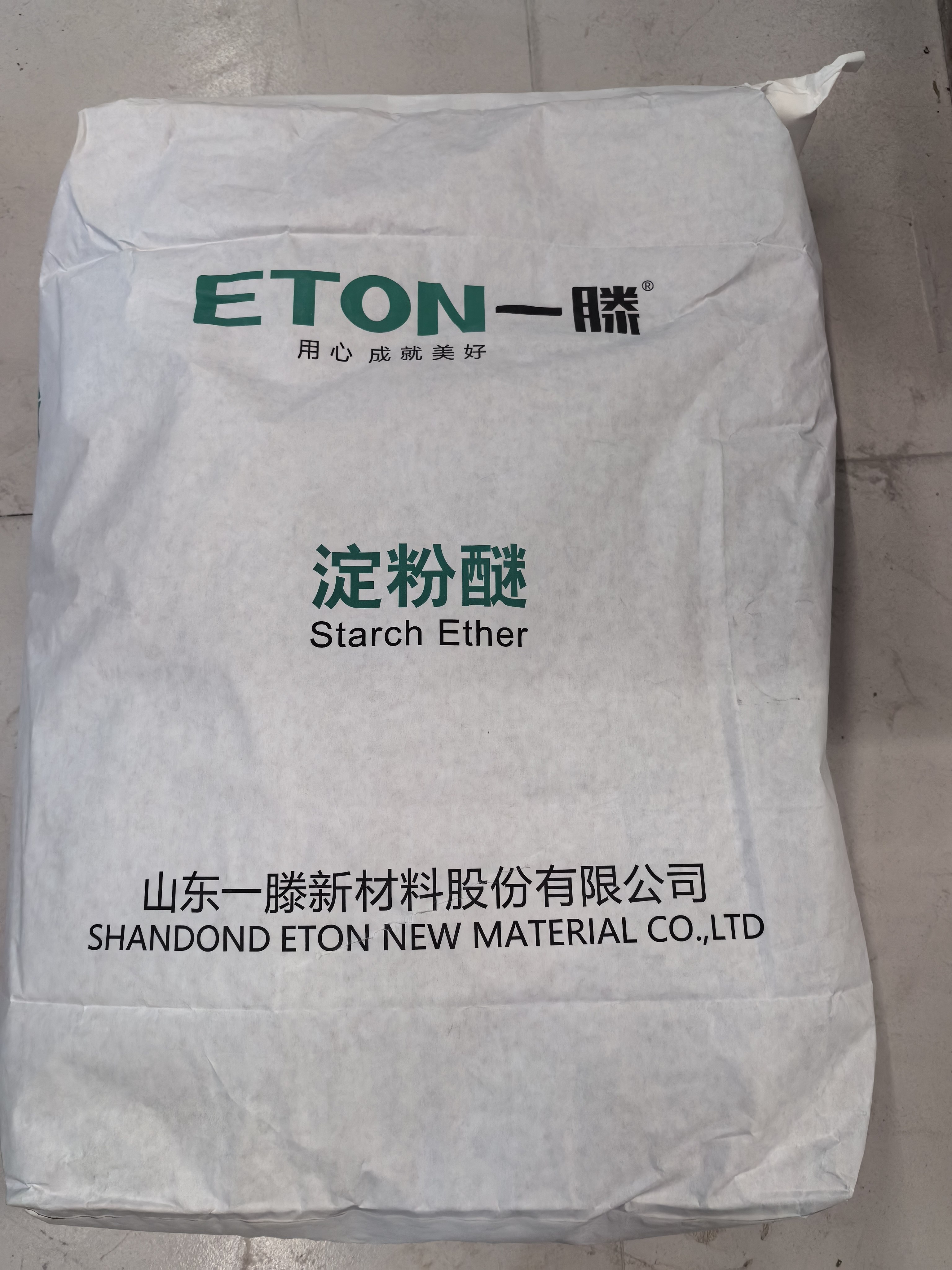 一腾牌羟丙基淀粉醚砂浆涂料