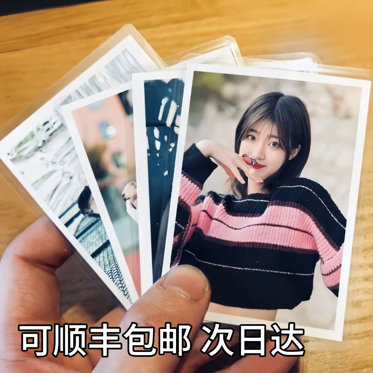 照片打印洗照片冲印手机里的宝宝照片冲洗相片刷晒相册高清加塑封