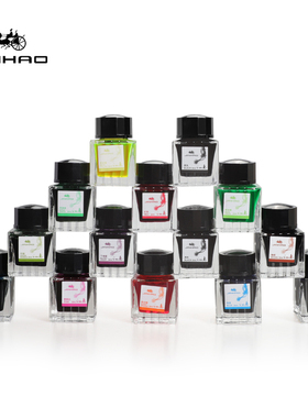 金豪墨水钢笔用彩墨彩色墨水非碳素蓝黑 红墨水瓶黑墨水蓝墨水黑色极黑金色红色纯蓝蘸水笔不堵笔荧光ink30ml