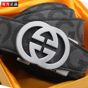 双G印花时尚 经典 青年商务休闲自动扣真皮腰带 James男士 香港Olly